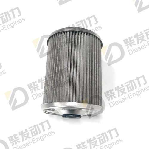 Filter insert 20549350